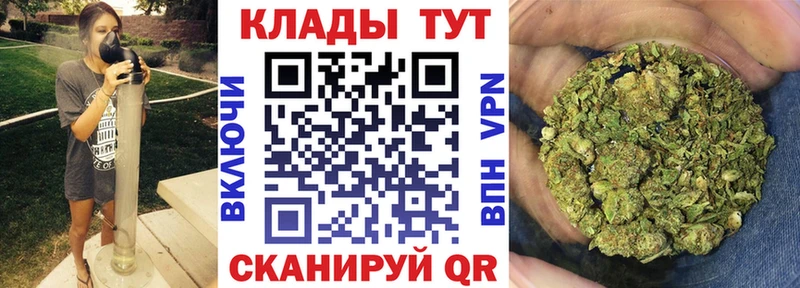 Где купить наркоту Кингисепп Cocaine  A-PVP  Меф 