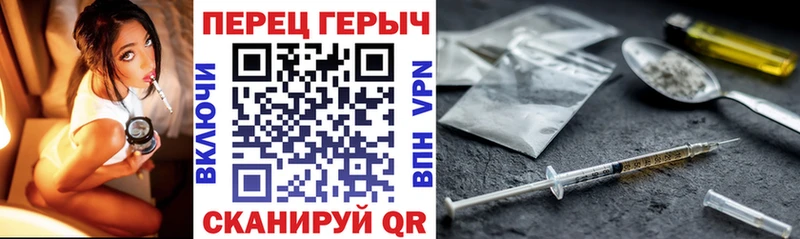 сайты даркнета как зайти  Кингисепп  Героин VHQ  kraken  