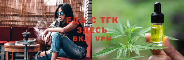 твердый Надым