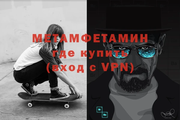 а пвп мука Медвежьегорск
