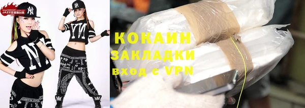 эйфоретик Михайлов