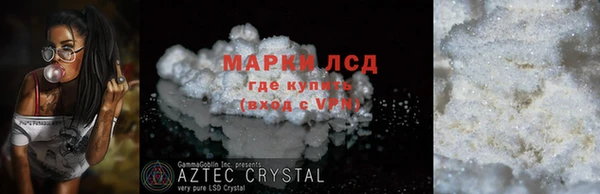 скорость mdpv Медногорск