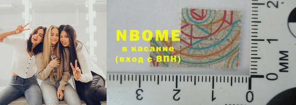 эйфоретик Михайлов