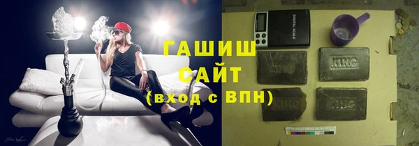 мяу мяу мука Михайловск