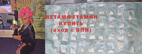 эйфоретик Михайлов