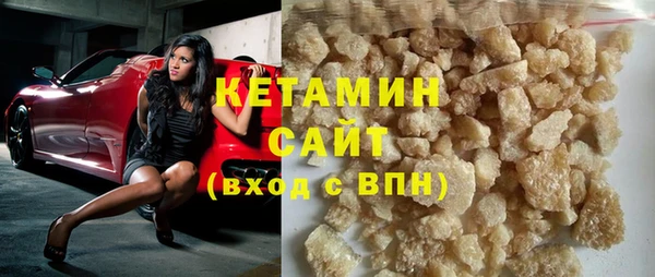 эйфоретик Михайлов
