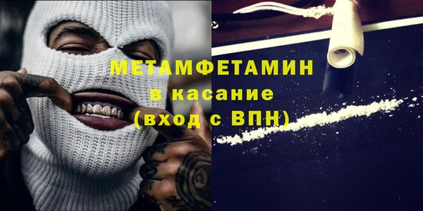 эйфоретик Михайлов