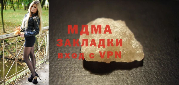 а пвп мука Медвежьегорск