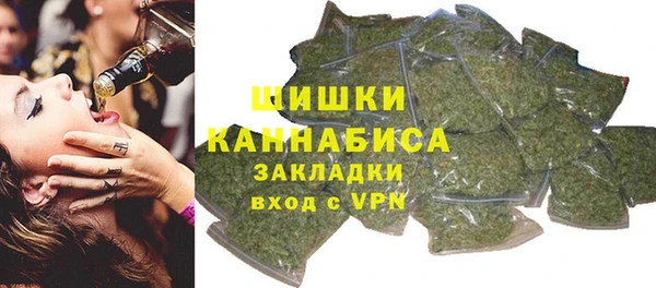 мяу мяу мука Михайловск