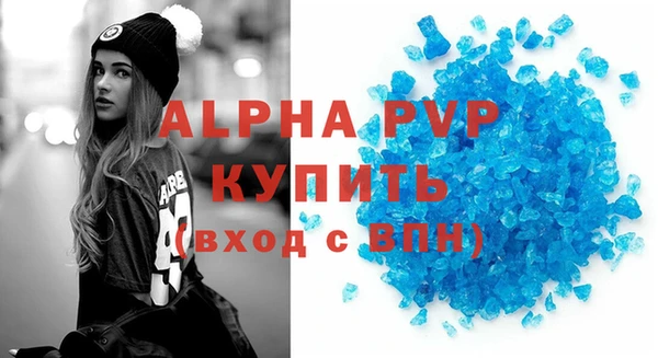 эйфоретик Михайлов