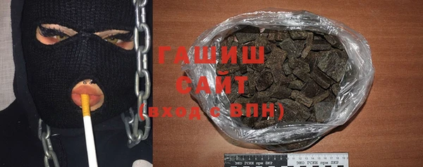 мяу мяу мука Михайловск