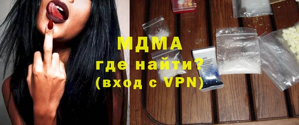 a pvp Наволоки