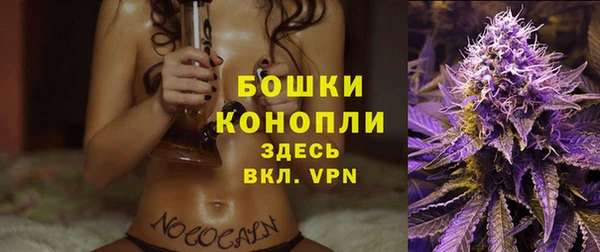 амфетамин Михайловка