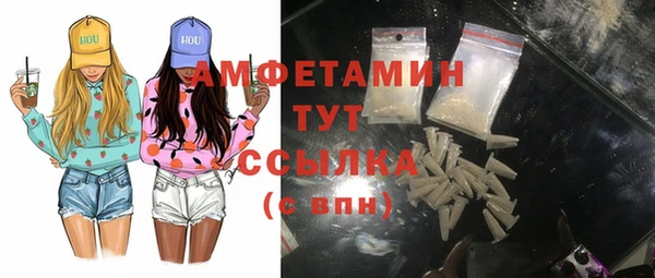 мяу мяу мука Михайловск