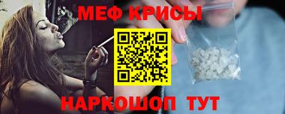 кокс Гусь-Хрустальный