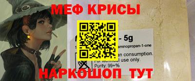 MDMA Premium VHQ Бузулук