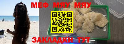 MDMA Premium VHQ Бузулук