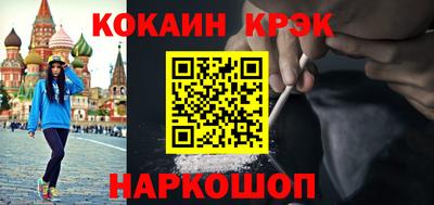мяу мяу мука Гусиноозёрск