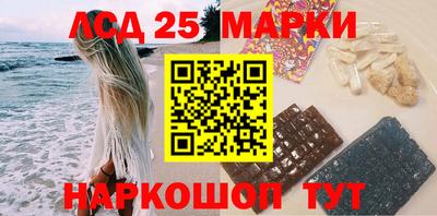 мяу мяу мука Гусиноозёрск