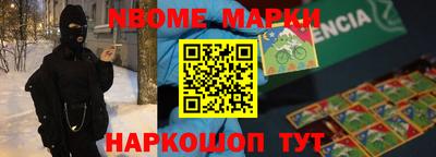 мяу мяу мука Гусиноозёрск