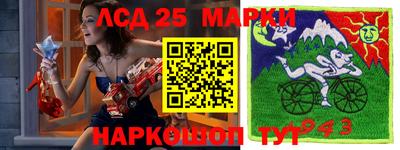 крисы Будённовск