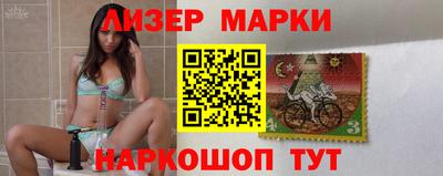 крисы Будённовск