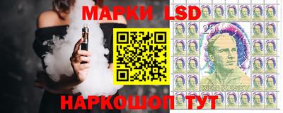 кокс Гусь-Хрустальный