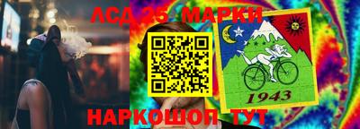 МДМА Бугуруслан