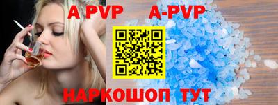 ГАЛЛЮЦИНОГЕННЫЕ ГРИБЫ Заводоуковск