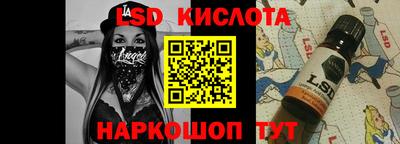 MDMA Premium VHQ Бузулук