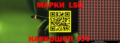 MDMA Premium VHQ Бузулук