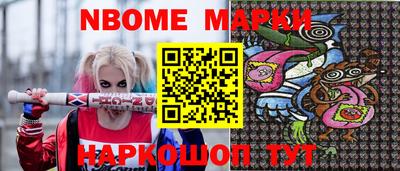 мяу мяу мука Гусиноозёрск