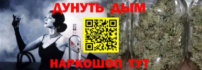 кокс Гусь-Хрустальный