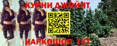 МДМА Бугуруслан