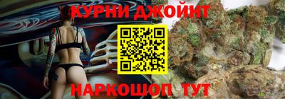 МДМА Бугуруслан