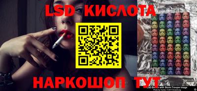 дмт Заволжье