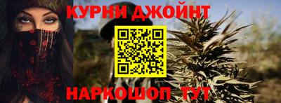 МДМА Бугуруслан