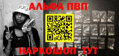 MDMA Premium VHQ Бузулук