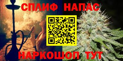 кокс Гусь-Хрустальный