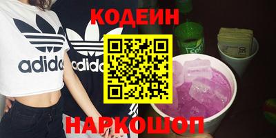кокс Гусь-Хрустальный