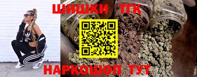 мяу мяу мука Гусиноозёрск