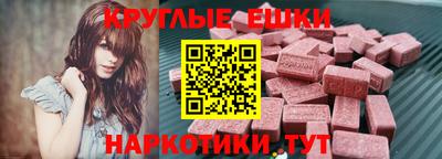 герыч Жуковский