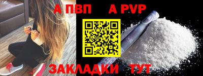 кокс Гусь-Хрустальный