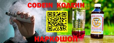 кокс Гусь-Хрустальный