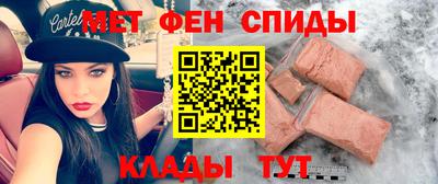 spice Гусев