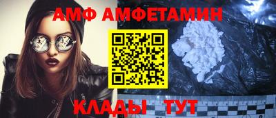 мяу мяу мука Гусиноозёрск