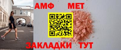 MDMA Premium VHQ Бузулук