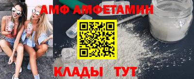 MDMA Premium VHQ Бузулук