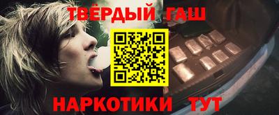 мяу мяу мука Гусиноозёрск