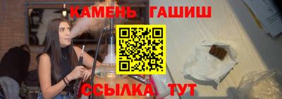 ешки Берёзовский